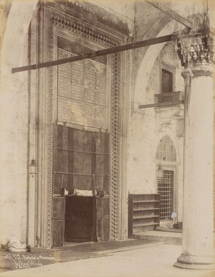 Üsküdar Valide Sultan Camii Sébah & Joaillier / 1890