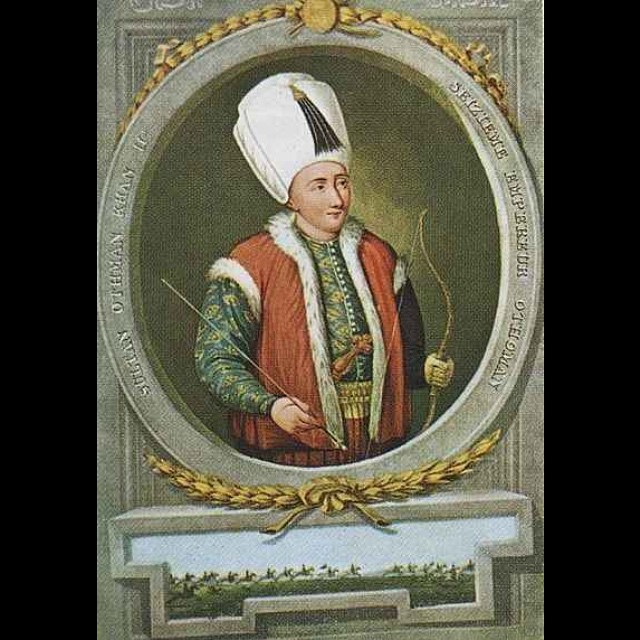 Sultan İkinci Osman