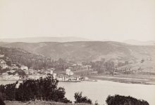 Hisarüstü Tarafından Anadoluhisarı