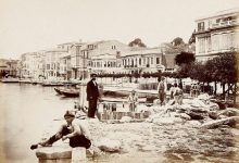 Büyükdere, 1868