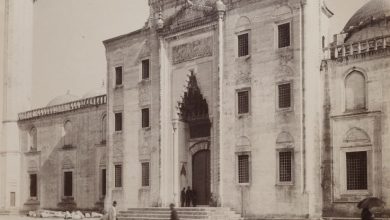 Süleymaniye Camii Sébah & Joaillier