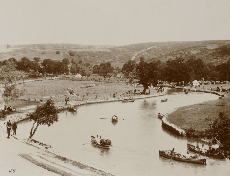 Kağıthane Sébah & Joaillier Fotoğrafı