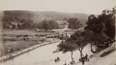 Kağıthane Sébah & Joaillier Fotoğrafı