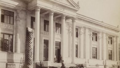 Arkeoloji Müzesi Sébah & Joaillier Fotoğrafı