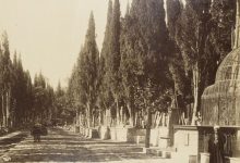 Karacaahmet Sébah & Joaillier Fotoğrafı