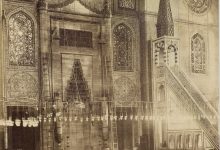 Sébah & Joaillier Fotoğrafı