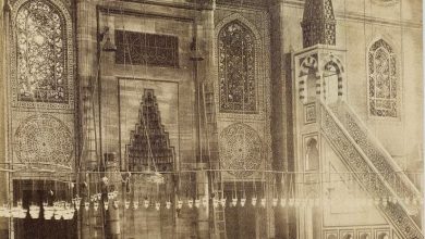 Sébah & Joaillier Fotoğrafı