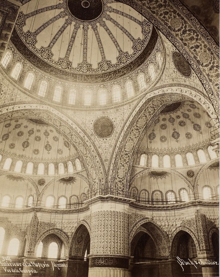 Sultan Ahmet Camii Sébah & Joaillier Fotoğrafı
