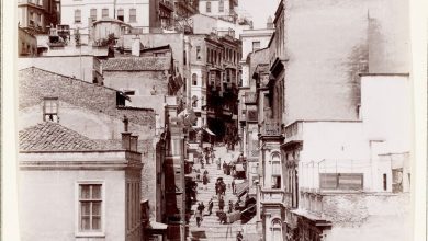 Yüksekkaldırım Sébah & Joaillier Fotoğrafı