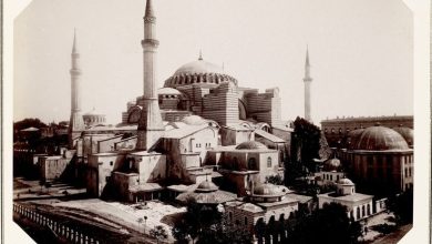 Ayasofya Sébah & Joaillier Fotoğrafı