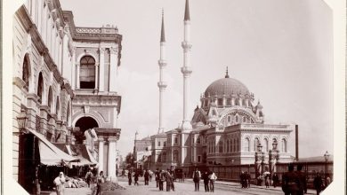 Tophane Sébah & Joaillier Fotoğrafı