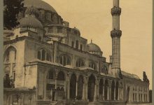 Şehzade Camii Sébah & Joaillier 1888-1910 LOC arşivi