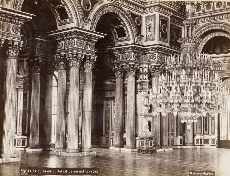 Dolmabahçe Sarayı Basile Kargopoulo Fotoğrafı 1875