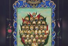 Osmanlı Padişahları Kartpostalı