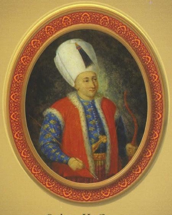 Sultan II. Osman Han
السلطان عثمان الثاني خان
...
