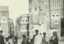 Sanaa, Yemen, 1900

                    ...