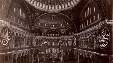 Ayasofya Basile Kargopoulo Fotoğrafı 1875