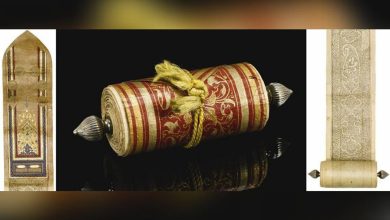 1700'lü yıllarda Kuran-ı Kerim'in tezhip edilmis Osmanlı  parşömeni. Parşömen da...