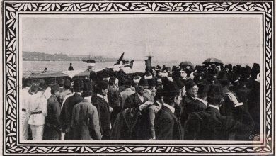 Alemdar Mustafa Paşa’nın ve Tahsin Efendi’nin Cenaze Nakli