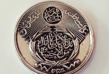 1865'deki kolera salgınında hastalığın tedavisi için canla başla çalışanlara ver