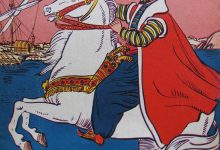 Fatih Sultan Mehmed Han'ın Mücevheri