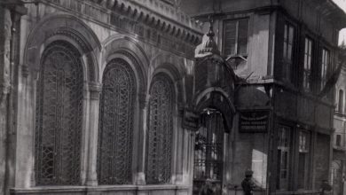 Galata Mevlevihanesi Girişi