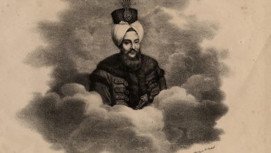 Sultan III.Selim'in Bir Kartpostalı