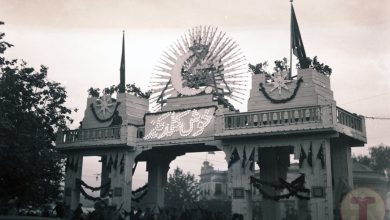 Kutlamalar İçin Vakıflar İdaresi’nin Hazırladığı Tak