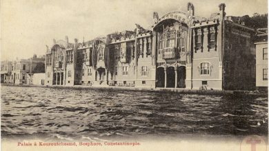 Naciye Sultan ve Nazime Sultan'ın Sahil Sarayları