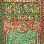 Osmanlı Settare-i Şerife