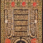 II Mahmud Dönemi Settare-i Şerife