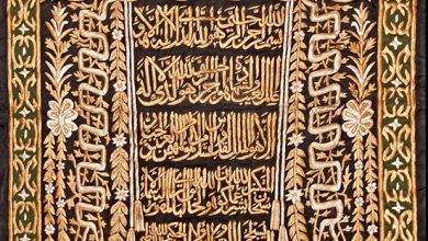 II Mahmud Dönemi Settare-i Şerife