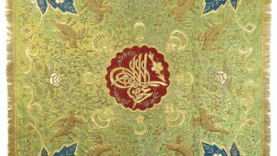 Bir Osmanlı İşlemesi