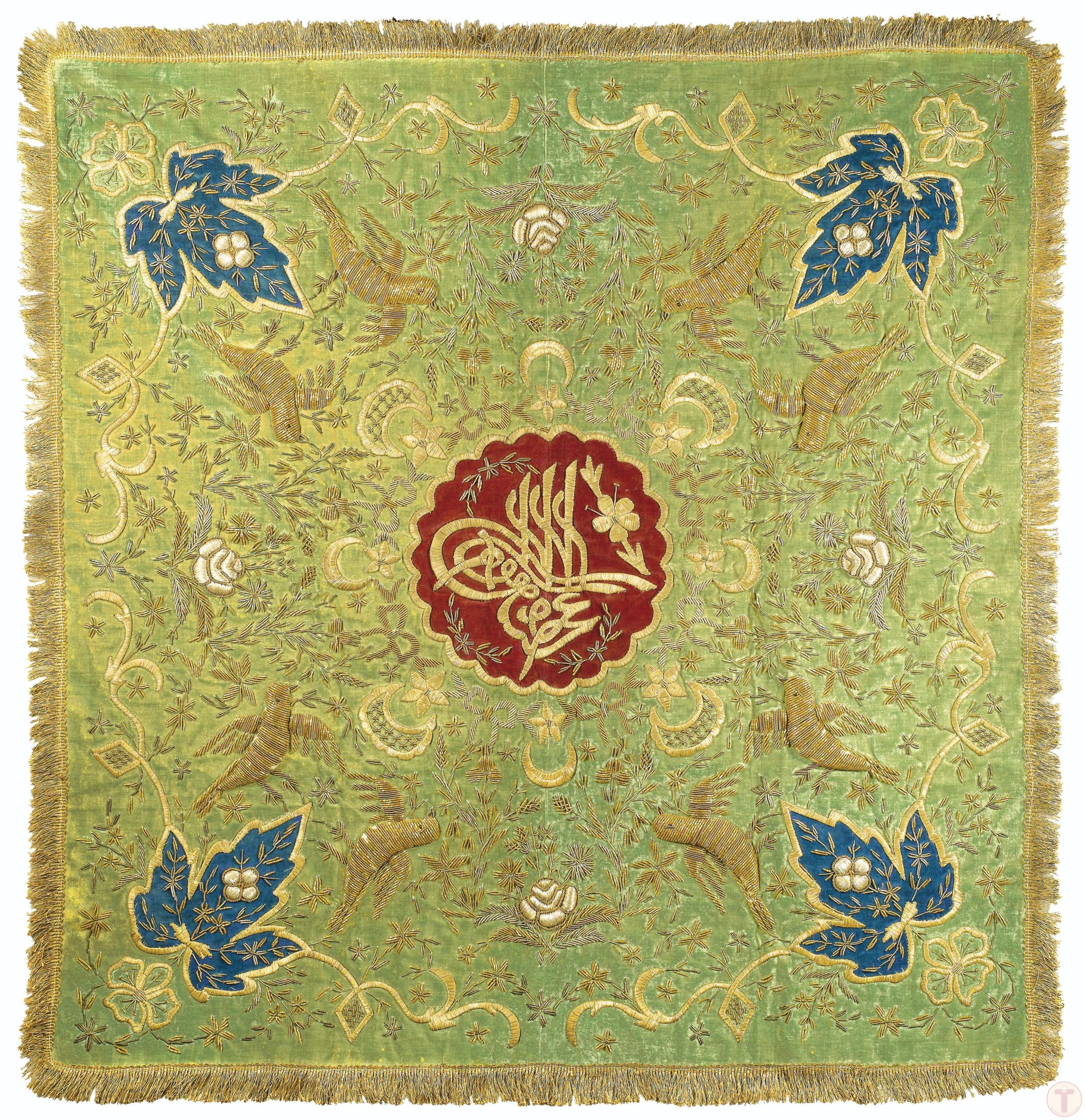 Bir Osmanlı İşlemesi