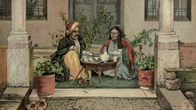 Filistinli Müslüman Bir Aile