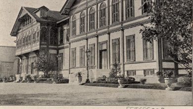 Yıldız Sarayı Şale Köşkü