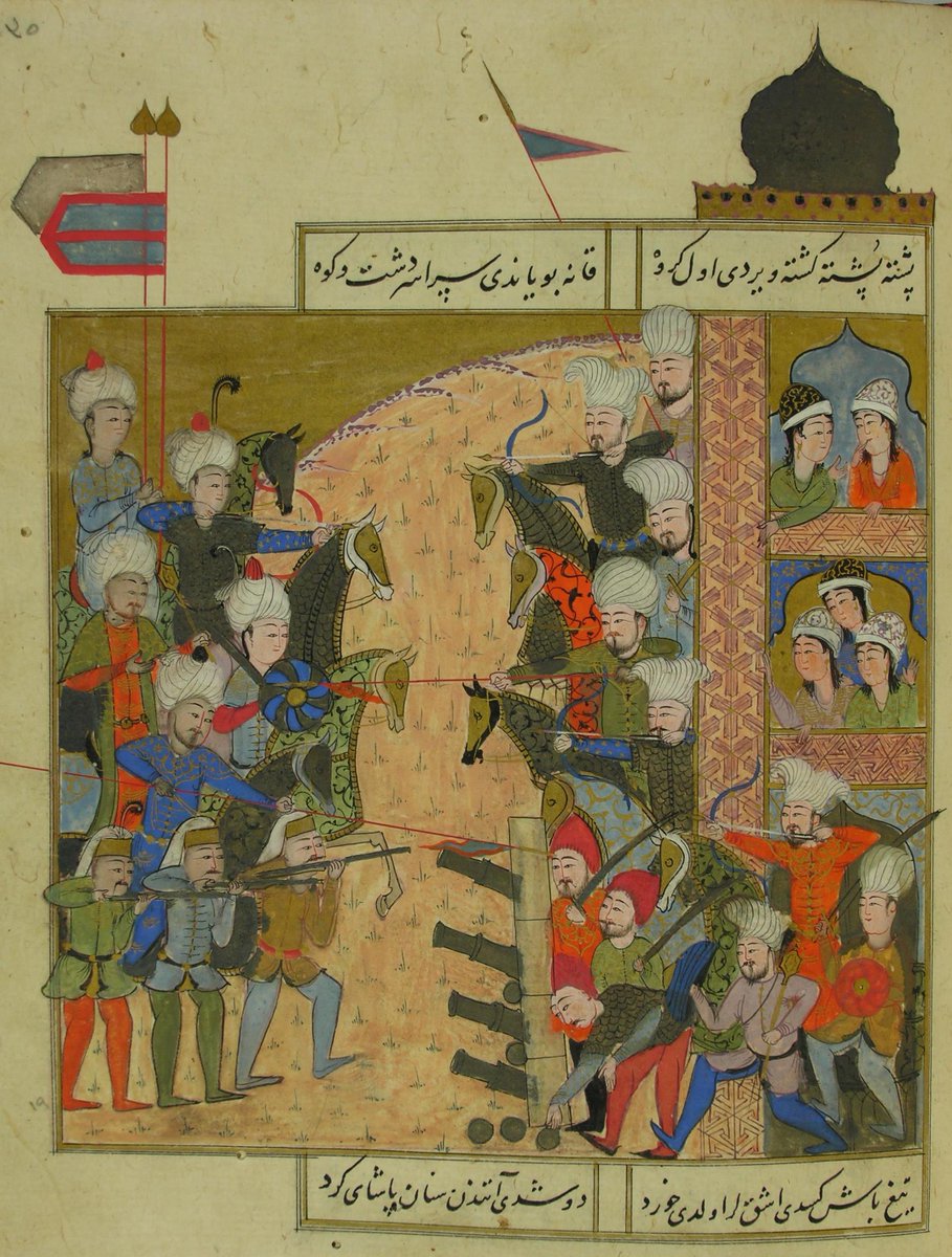 22 Ocak 1517'de, Osmanlılar ve Memlükler arasında yapılan, Osmanlıların kesin za