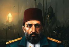 Sultan Abdülhamid Han Wallpaper