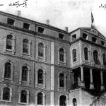 Balıkesir Lisesi