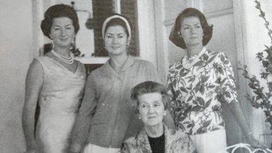 Osmanlı Hanedanı'nın hanım sultanları