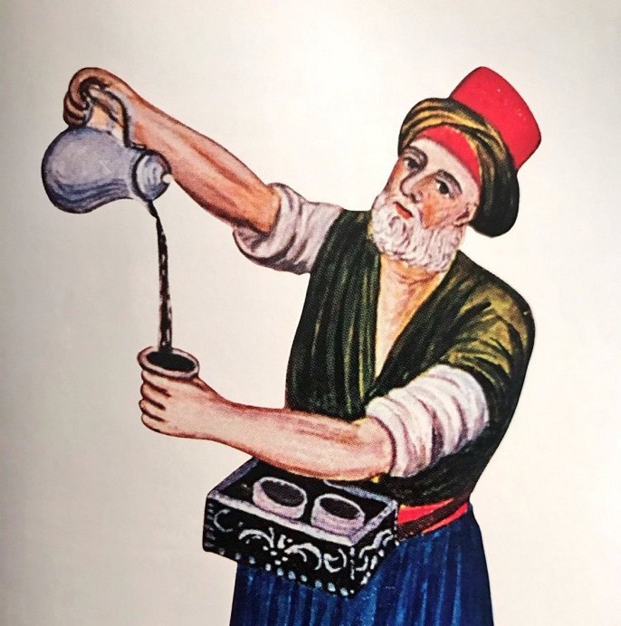 A Coffee Seller, 19th Century
Bir Kahve Satıcısı, 19. Yüzyıl
...