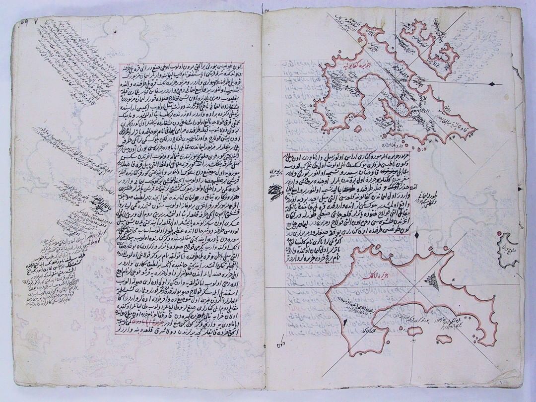 A Copy of Navigation Book of Piri Reis, 16th Century
Piri Reis Kitab-ı Bahriye N...