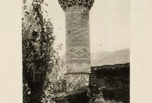 A Mosque in Bergama, 1913
Bergama'da Bir Cami, 1913

                        ...