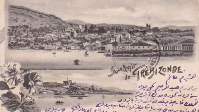 A Postcard, Trabzon, 1900s
Bir Trabzon Kartpostalı, 1900'ler

                  ...