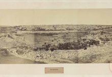 Kudüs’Ün Zeytin Dağı’Ndan Çekilmiş Fotografik Panoraması