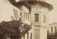 Alay Köşkü Sébah & Joaillier Fotoğrafı