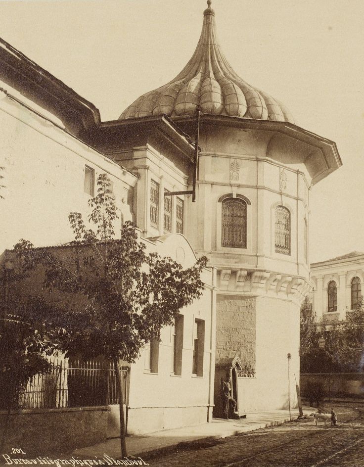 Alay Köşkü Sébah & Joaillier Fotoğrafı