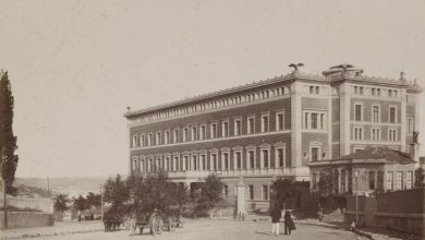 Alman Konsolosluğu Sébah & Joaillier