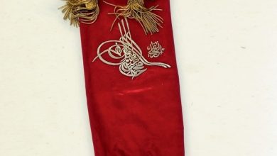 An Imperial Letter Pouch, 1910s
Bir Osmanlı Name-i Hümayun Kesesi, 1910'lar

   ...