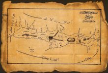 An  Map of the  Island, 1872 
Bir   Adası Haritası, 1872

                      ...